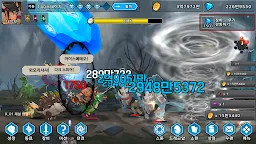 Screenshot 11: 드래곤나이츠 키우기