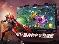 Screenshot 20: 漫威超級戰爭 | 國際版