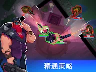 Screenshot 15: 槍聲