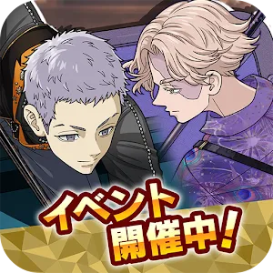 Tokyo Revengers PUZZ REVE! | Japanese