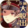 Icon: 監獄少年 | 日版