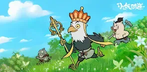 Screenshot 16: Nobody's Adventure Chop-Chop | Traditional Chinese