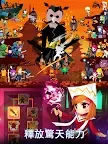 Screenshot 23: Tap Titans 2