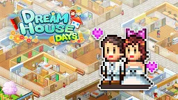 Screenshot 9: 드림하우스 스토리 | 글로벌버전