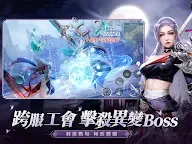 Screenshot 15: 靈蛇奇緣