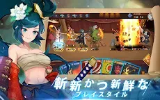 Screenshot 14: My Turn: Infinite Magic Duel | Japanese