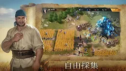 Screenshot 4: 迷霧大陸：詛咒之島
