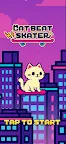 Screenshot 5: 猫ビート - ドットの世界でピクセルねこと音ゲーリズムゲーム