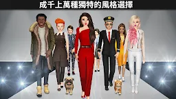 Screenshot 19: 創建人生-3D虛擬世界