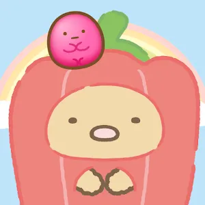 角落生物 一起去消除吧