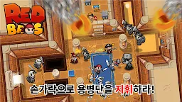 Screenshot 8: 레드브로즈 - 신개념 컨트롤 전투 게임
