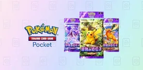 Screenshot 19: Pokémon TCG Pocket
