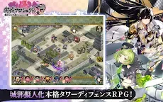Screenshot 13: 御城計劃:RE～CASTLE DEFENSE～