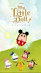 Screenshot 1: Disney My Little Doll