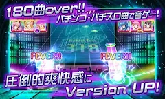 Screenshot 1: 7Rhythm