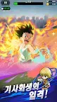Screenshot 6: HUNTER×HUNTER NEN×SURVIVOR