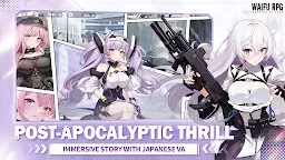 Screenshot 25: 末日戰姬 | 日版