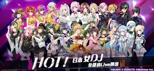 Screenshot 4: D4DJ 電音派對 | 繁中版
