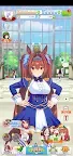 Screenshot 14: Uma Musume: Pretty Derby | Coreano