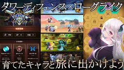 Screenshot 3: Rum's Spring & Dungeon