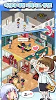 Screenshot 5: 아이돌 프로듀서