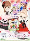 Screenshot 15: 王子大人的求婚 Eternal Kiss