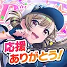 Icon: D4DJ Groovy Mix | Japanese
