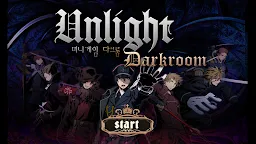 Screenshot 4: Unlight暗房小遊戲（非官方）