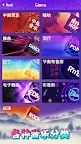Screenshot 2: Magic Tiles 3