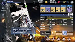 Screenshot 6: アズールレーン | 英語版