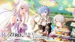 Screenshot 8: ALICE Fiction