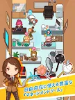 Screenshot 10: OH~! My Office - ボスシミュレーション