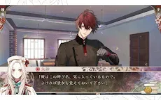 Screenshot 3: 奧林匹亞晚會