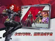 Screenshot 19: 漫威對決