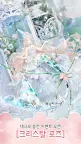 Screenshot 6: Love Nikki | Korean