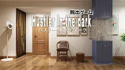 Screenshot 10: Escape Hustler in the dark