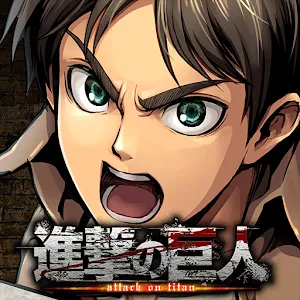 Attack on Titan TACTICS | Global(English/Japanese)