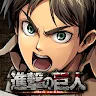 Icon: Attack on Titan TACTICS | Global(English/Japanese)