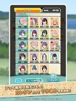 Screenshot 20: 『ゆるキャン△ ～ぱずるキャンプ～』