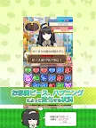 Screenshot 8: Happy KnightMare 〜ハナメア〜