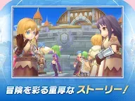 Screenshot 17: ラグナロクX