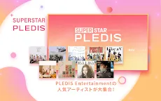 Screenshot 12: SUPERSTAR PLEDIS | Japanese