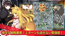 Screenshot 3: 戦御村正M ~戦乱に舞い散る花~