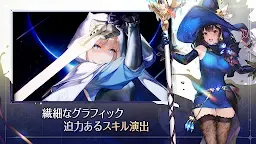 Screenshot 2: 新作 ブラウンダスト２ アドベンチャーRPG