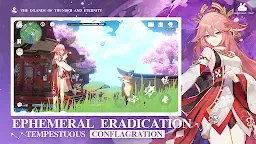 Screenshot 5: Genshin Impact · Cloud