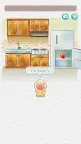 Screenshot 3: SOS! I'm hungry!