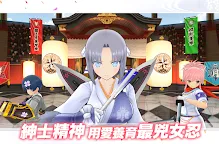 Screenshot 5: Shinobi Master Senran Kagura: New Link | Chino Tradicional