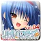 Little Busters! SS Vol.04