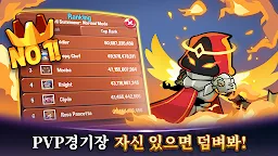 Screenshot 22: 전설의 서머너