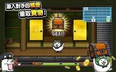 Screenshot 2: 貓咪大怪盜